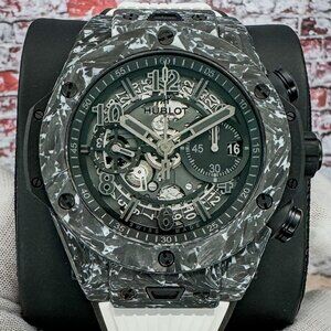 Hublot Big Bang Unico Carbon White Edition (1 of 77)+3 OEM Straps - MSRP $27,400